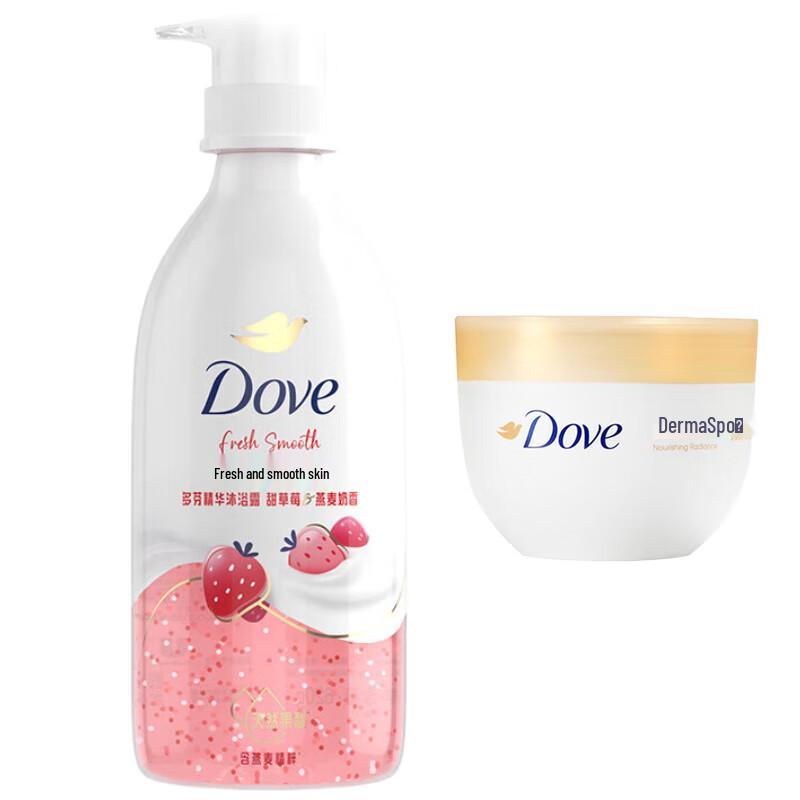 Dove Sweet Strawberry & Oatmeal Milk Bath & Body Combo