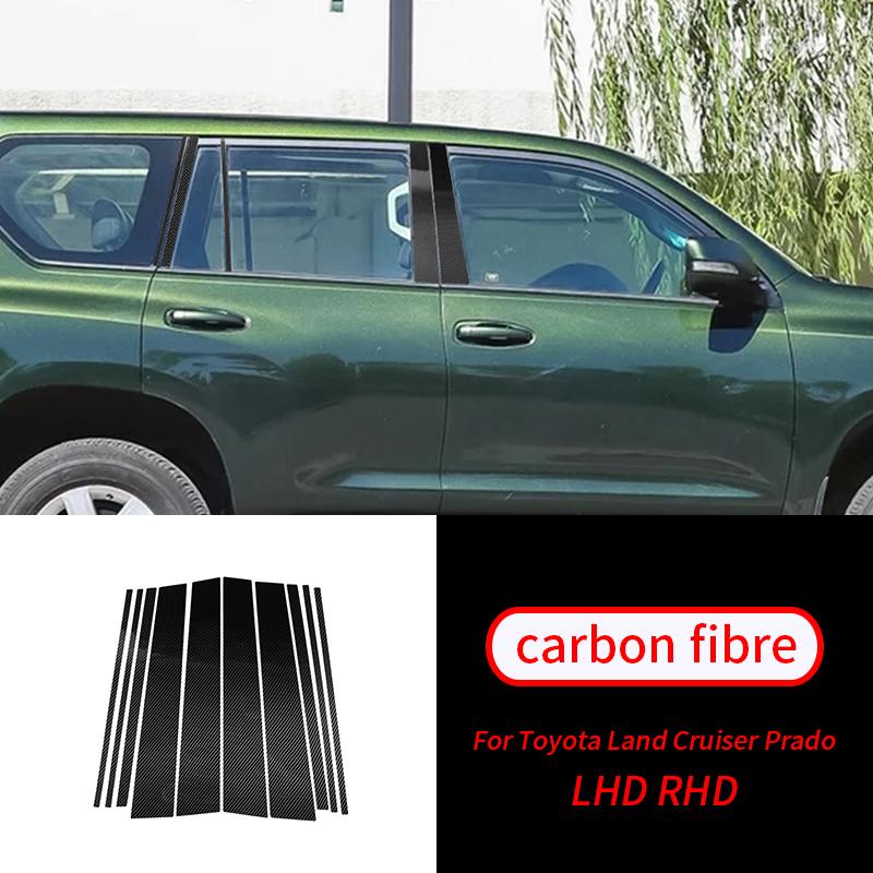 Для Toyota Land Cruiser Prado Gen Мягкий карбоновый рычаг переключения передач, панель управления стеклоподъемником, воздухозаборник, салон автомобиля