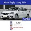 Ремонтный маркер для царапин на автомобиле Nissan Sylphy Classic - Жемчужно-белый, Титаново-золотой и Лунный серебристый - Самораспыляемая краска