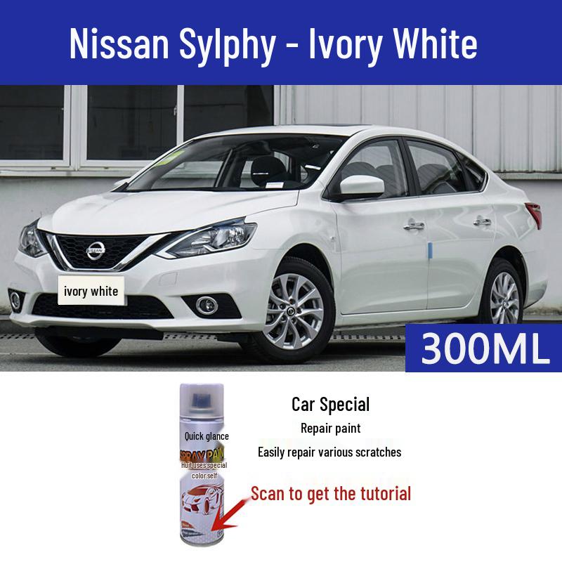 Ремонтный маркер для царапин на автомобиле Nissan Sylphy Classic - Жемчужно-белый, Титаново-золотой и Лунный серебристый - Самораспыляемая краска