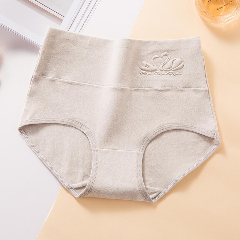 Women High Waist Underwear Solid Color Lingerie Fat MM Plus Size Pants-shorts Print Panties