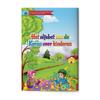 Dutch Quran Alphabet Basic Quran Learning Book 16