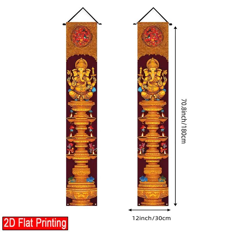 Door Couplet Banner 2pcs Pack for Hanukkah Party Porch