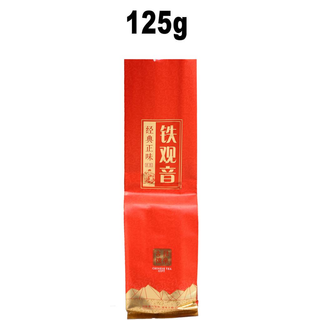 TieGuanYin 1725 Tie Guan Yin Oolong Tea Loose Leaf Iron Goddess Tea Spring Teas