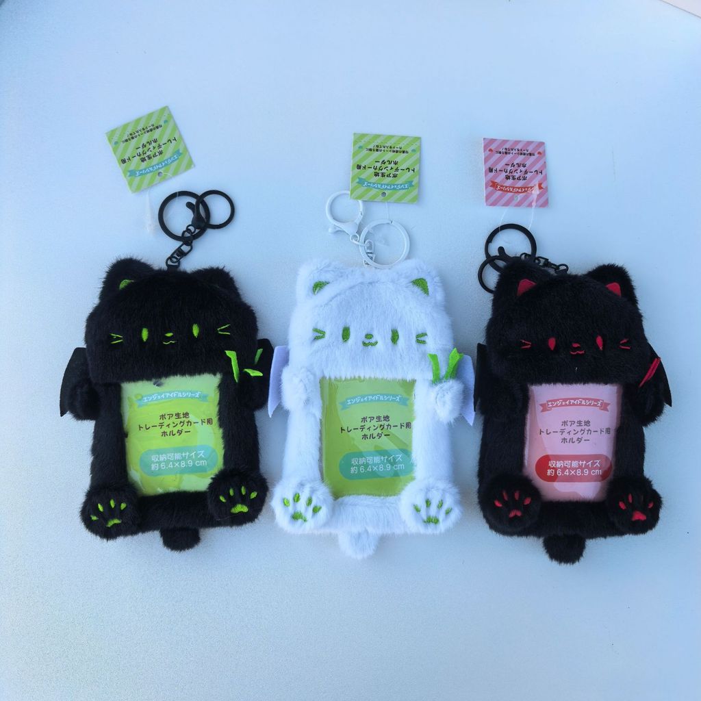 Plush Coin Purse With Card Holder For Students And Girls