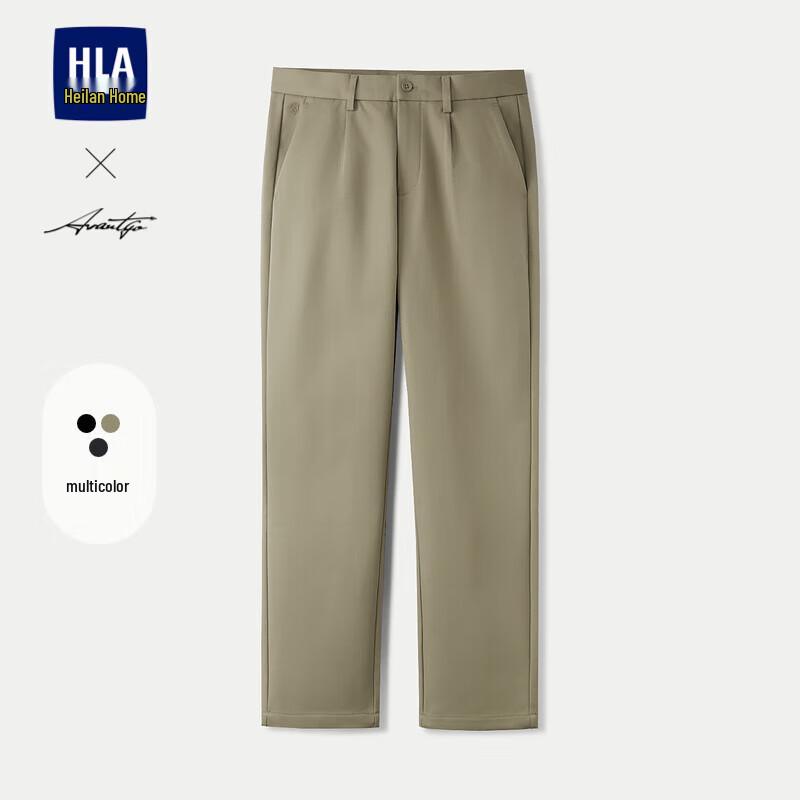 HLA Men's Light Business Casual Straight-Leg Trousers