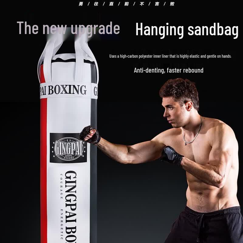 Jingpai Hanging Boxing Punching Bag