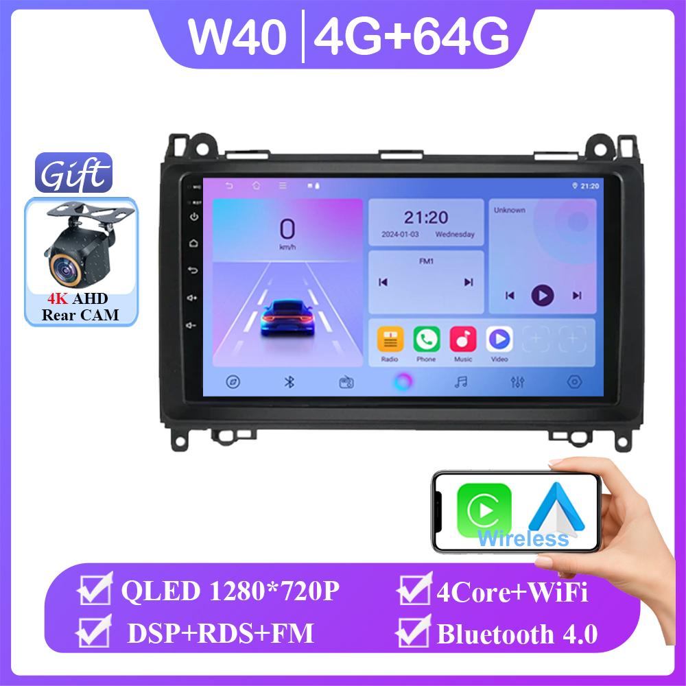 9'' Android 14 для Mercedes Benz B200 Sprinter W906 W639 AB Class W169 W245 мультимедийный плеер авто радио GPS Carplay 4G без DVD