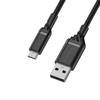 OtterBox Cable USB A-Micro USB 1M, Noir
