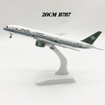 16/ 20 см Литой Металлический Саудовская Аравийская Авиалиния B787 B747 Модель Самолета Коллекция Игрушки Самолеты для Детей