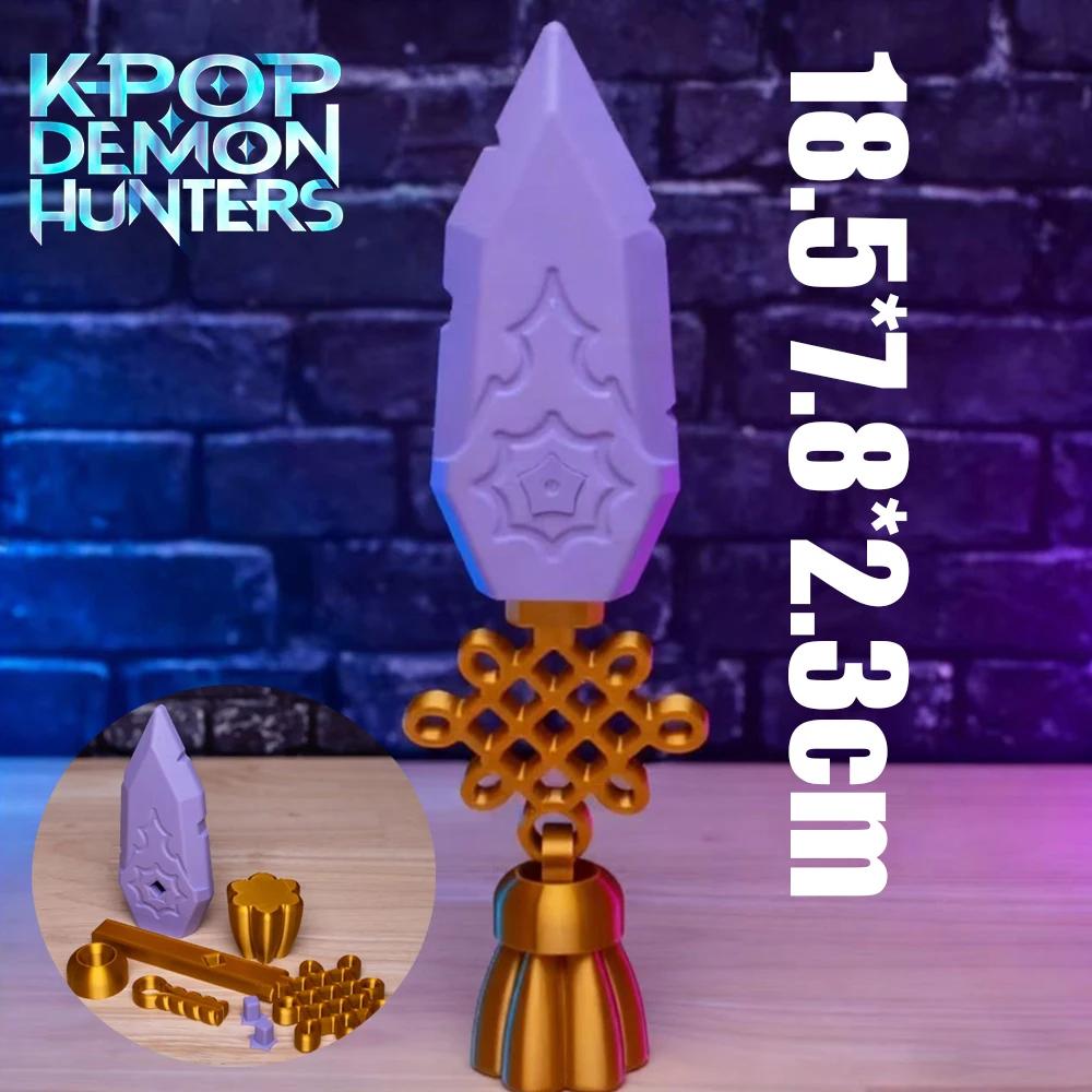 K-Pop Охотник на демонов Руми Косплей Меч Кино Костюм Аксессуары Каваи Длинный Нож Фиолетовый Меч Рождественский Реквизит для Ролевых Игр Подарок