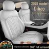 Роскошные всесезонные чехлы на сиденья для Geely Emgrand 2026: Полное покрытие, Индивидуальная посадка.
