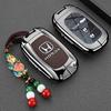 2025 Honda Eleventh and Half Generation Accord Key Set New 11th Generation Luxury Luxury Edition Car Special Full Package Shell T8