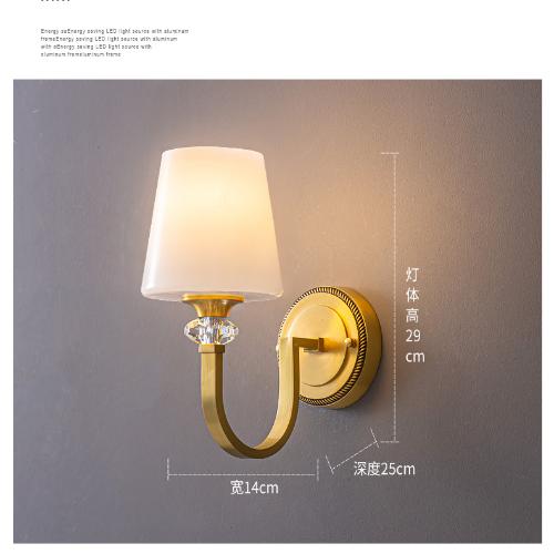 Full Copper American Wall Lamp Bedroom Bedside Lamp European Lighting Modern Simple Living Room Creative Corridor Wall Light