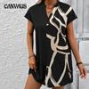 Summer Women's Plus Size Dress Mid-Length Loose Printed Casual Shirt Dresses