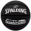 SPALDING Downtown Ball, черный баскетбольный мяч унисекс
