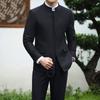 Мужской двубортный костюм Hengyuanxiang с воротником-стойкой