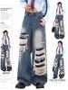 Американский стиль High Street Niche Washed Distressed Jeans For Women's Retro Vibe Street Wide Leg Pants Trendy