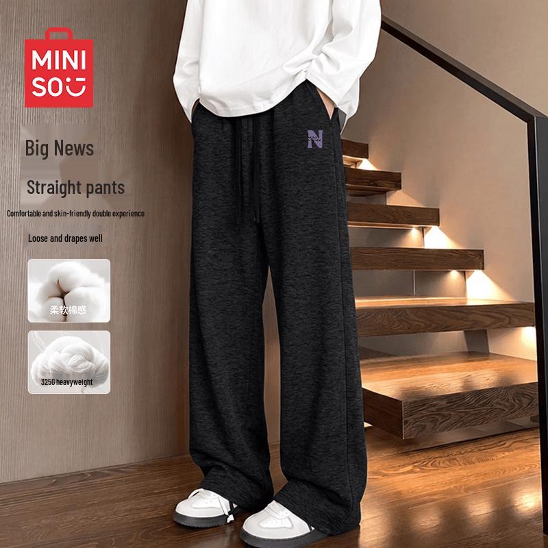 MINISO Мужские повседневные брюки свободного кроя прямого кроя
