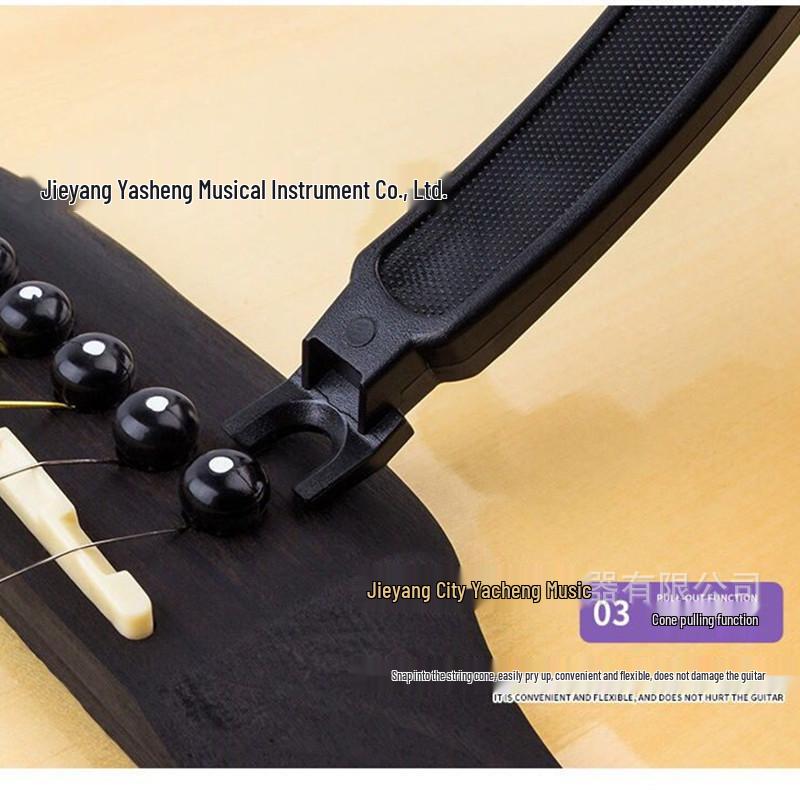 Многофункциональный инструмент 3-в-1: Струнный медиатор для электрогитары, пуллер для пинов, кусачки, колковый вертушок