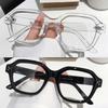 1/2pcs Retro Oversized Anti Blue Light Computer Glasses Frame Women Men Trendy Fashionable Eyeglasses Classic Spectacles Ouclos