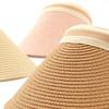 Outdoor Portable Wide Brim Anti-UV Sun Hat Visors Beach Hat Straw Cap