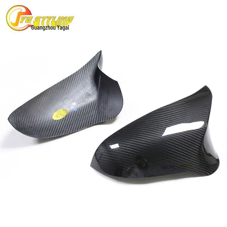 Dry Carbon Fiber Stick-On Rearview Mirror Shell for BMW M2C M3 M4 F80 F82 F83 F87