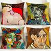 P-Picasso Арт Наволочка Удобная Двусторонняя Наволочка Идеально для Автомобиля Дивана Спальни и Не Только