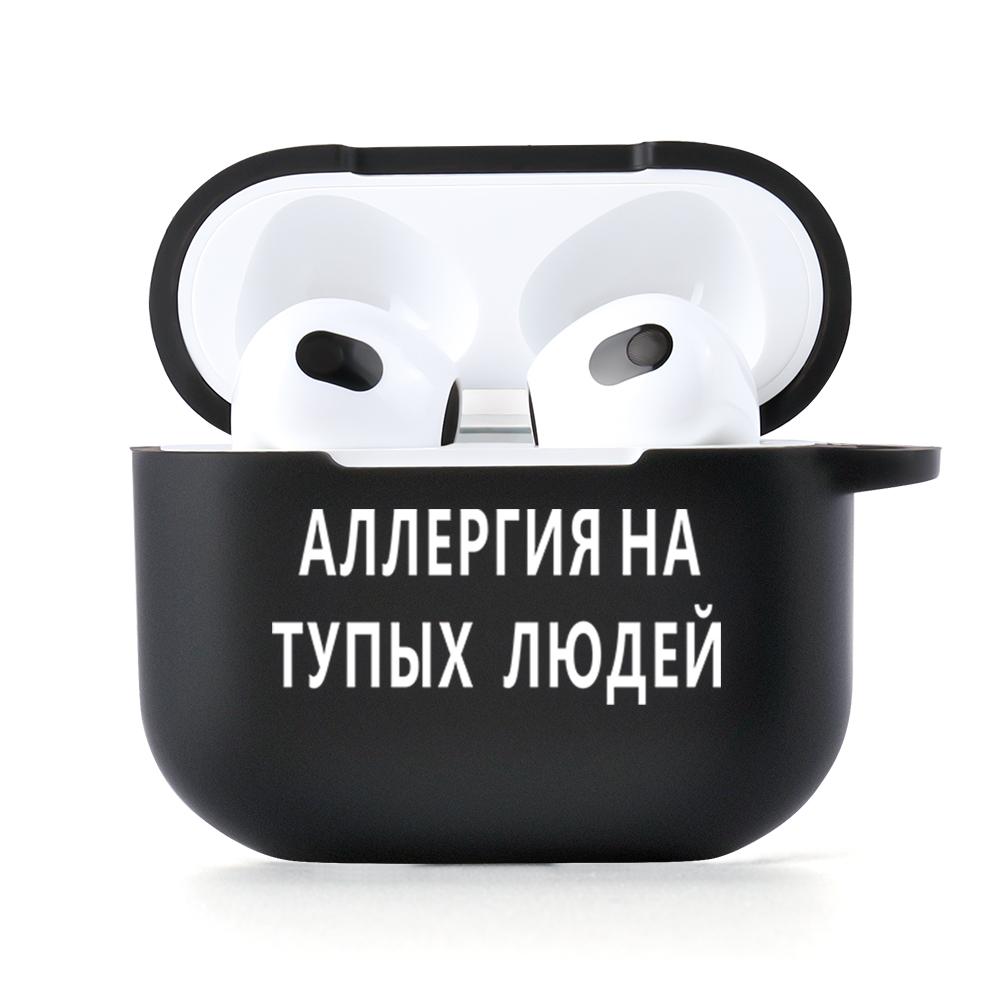 Милый мультяшный чехол для Airpods Pro 2, силиконовый чехол для наушников, чехол для Apple Airpods Pro2 Air pods 3 2 1, защитные чехлы