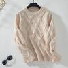 Sweater Round Neck Pullover Solid Color Diamond Pattern Knitted Sweater for Women