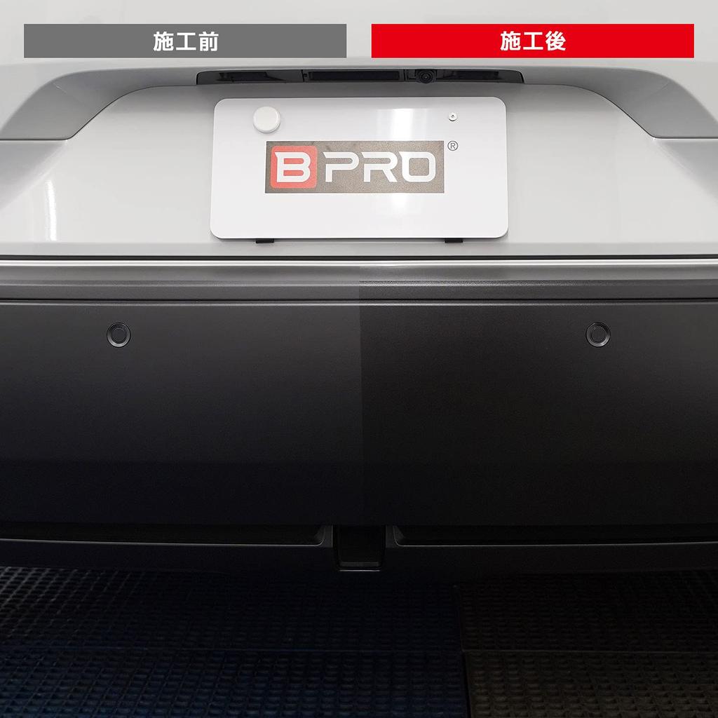 BPRO Car Coating Agent Resin Gloss Coat 50 мл с подушкой и салфеткой для восстановления смолы Car Care Car Wash [рекомендуется для внедорожников]