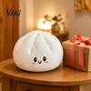 Polyester Fiber Stuffed Toy Giant Dumpling Pillow, Cute Plush Steamed Bun Squeeze Toy, Decorative Home Accessory Slow Rising Stress Ball for