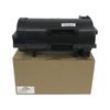 Fuji Xerox P475 Compatible Toner Cartridge VII5021 4021 CT203365/203366