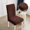 New High Back Waterproof Chair Cover Stretch Jacquard Slipcover Dining Chair Cover Elastic Spandex Jacquard Chair Cover Home Use