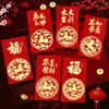 30 Pcs 2026 Year Of The Horse Red Envelope Creative Cartoon Gold-Stamped New Year Red Packet  Chinese Spring Festival Hongbao