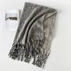 High-End Soft Loose Beard Knitted Scarf For Women In Winter With Wool Korean Style Solid Color Atmosphere Warm Scarf Shawl