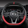 Автомобильный чехол на руль для Nissan X-Trail Qashqai March Serena Micra Kicks 2017-2019 Altima Teana 2019 Auto