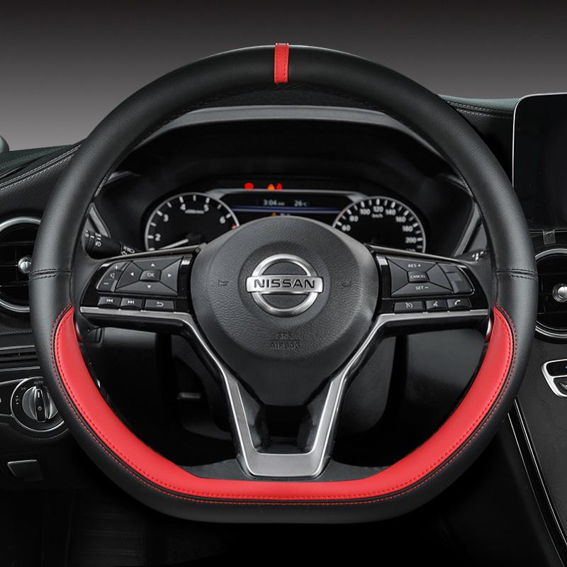 Автомобильный чехол на руль для Nissan X-Trail Qashqai March Serena Micra Kicks 2017-2019 Altima Teana 2019 Auto