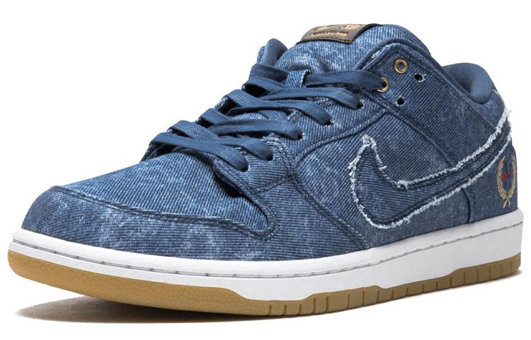 Nike Sb Dunk Low Набор Соперники Восток 883232-441