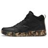 Royal BB4500 High 2 Black Camo Men Sneakers DV8832