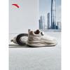 ANTA Shenxing Pro Men's Training Shoes
