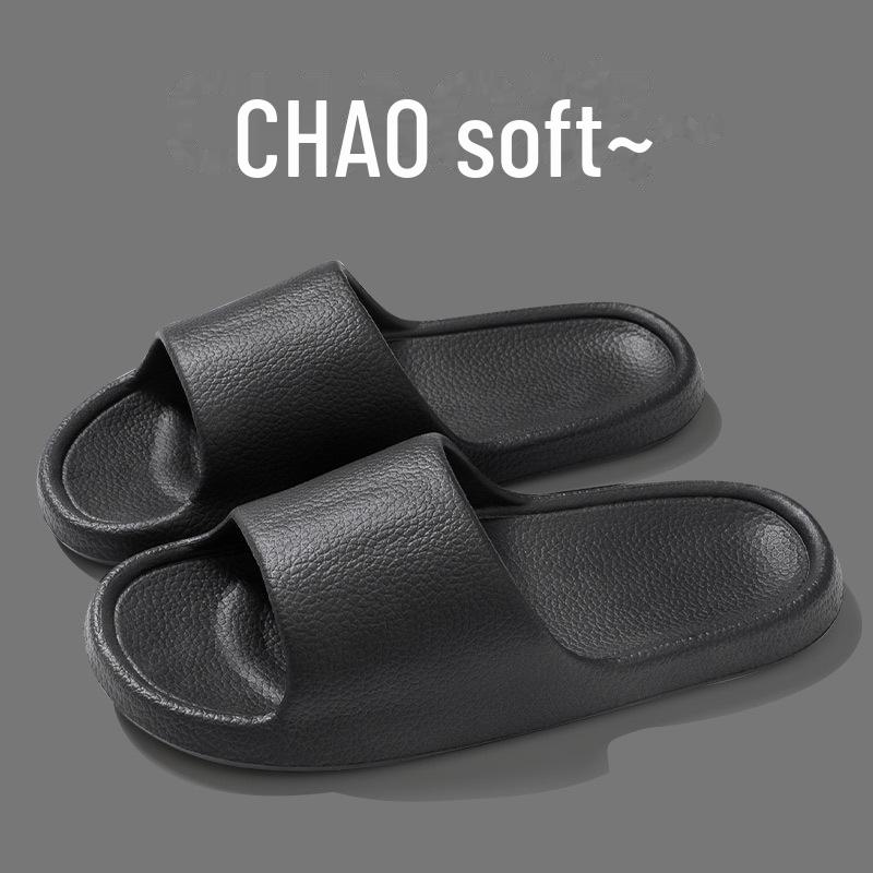 Нескользящие сандалии для ванной из ЭВА для мужчин и женщин — без запаха, удобная, летняя обувь для дома