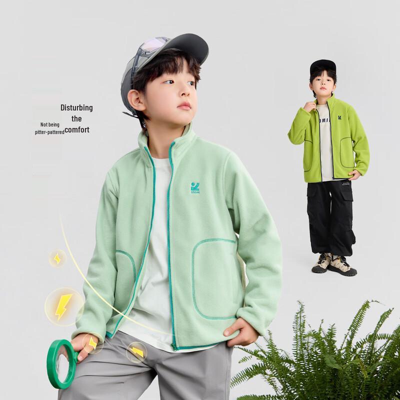 Boys' Lightweight Anti-static Color-block Fleece Jacket