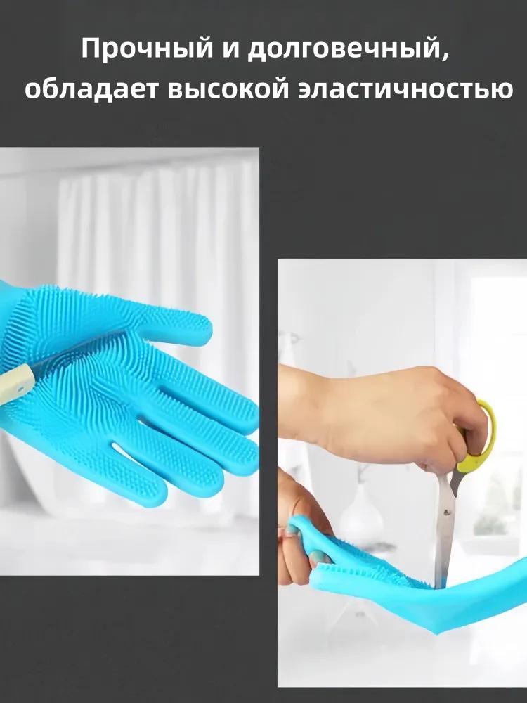 Перчатки для купания домашних животных с мягким силиконом для ухода и массажа