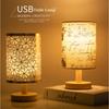 Nordic Minimalist Style Fabric Small Book Lamp Nostalgic Japanese Desktop Decor Lamp Living Room Bedside Wooden LED Table Lamp