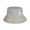 Adidas Originals Cotton Bucket Hats Unisex (Unisex) Bucket Hats GN4905