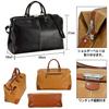 Made in Japan, Fully Opening, Large Capacity Boston Bag [Toyooka Bag], Functional Bag for Golf, Business Trips, and Travel (Black)