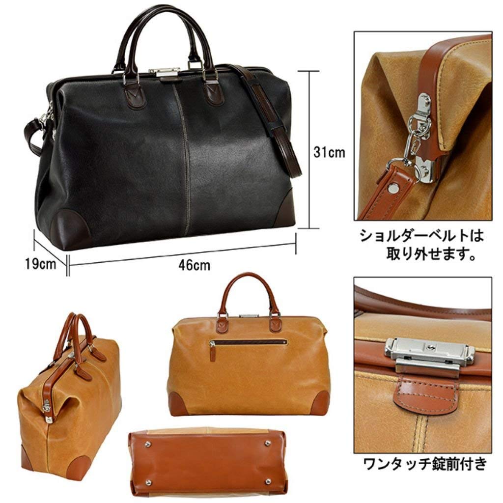 Made in Japan, Fully Opening, Large Capacity Boston Bag [Toyooka Bag], Functional Bag for Golf, Business Trips, and Travel (Black)