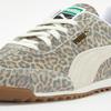 Puma ARIZONALEO Ретро Повседневная обувь с леопардовым принтом