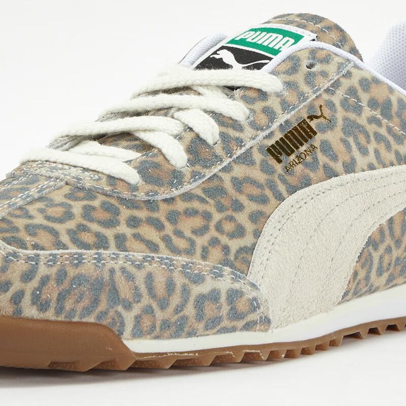 Puma ARIZONALEO Ретро Повседневная обувь с леопардовым принтом